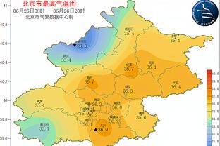 雷竞技真实截图3